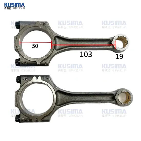 Bielle di garanzia della qualità Kusima per VW Volkswagen Lavida 1.6L Import Polo Seat 1.6 OE Cfn 036198401j